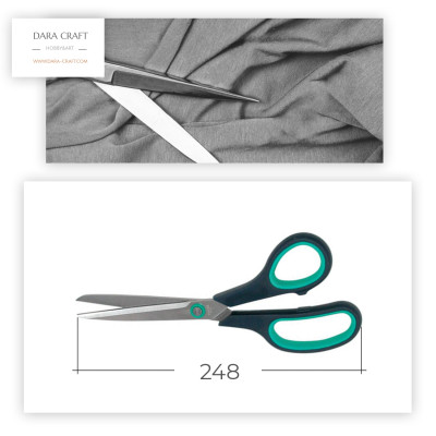 25см, универсална / канцеларска ножица 